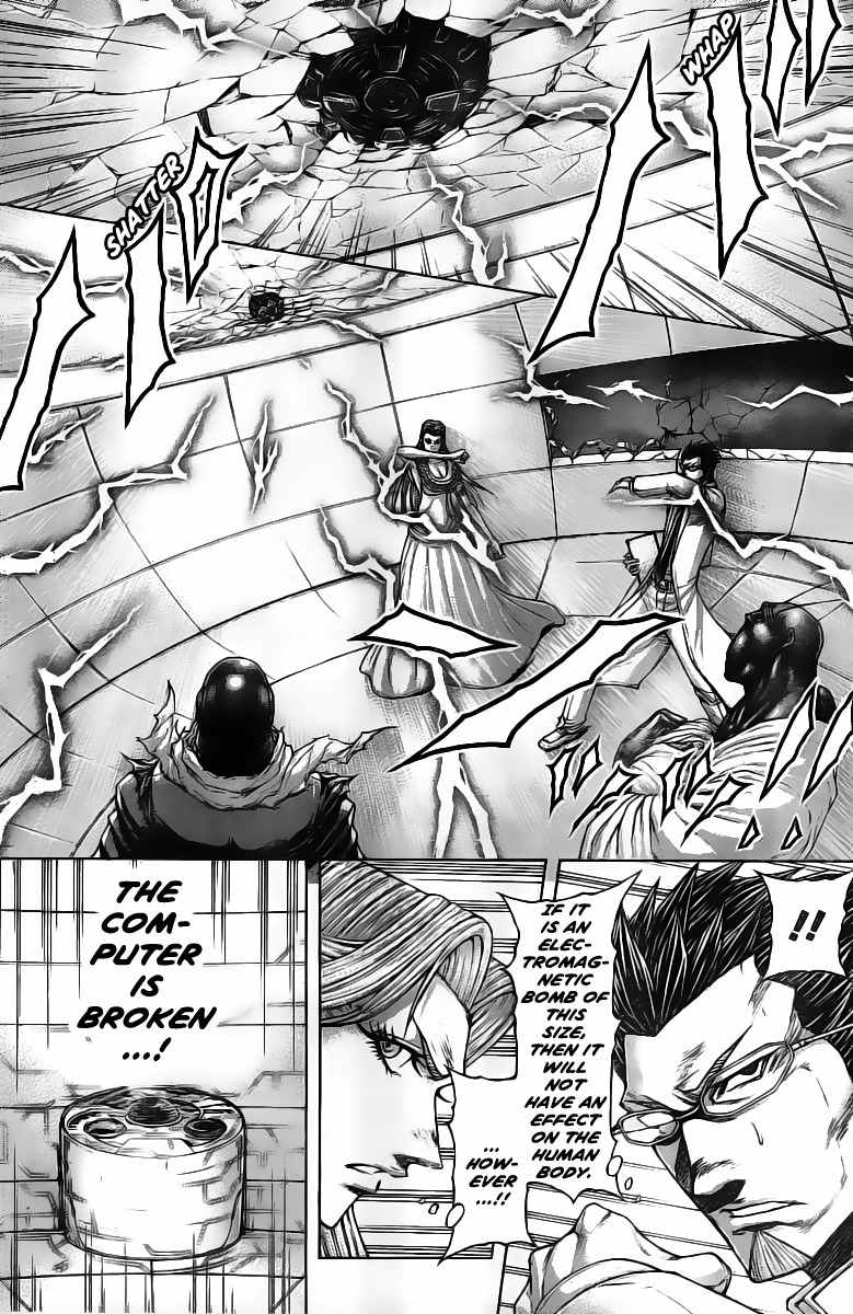 Terra Formars, Chapter 197 image 04